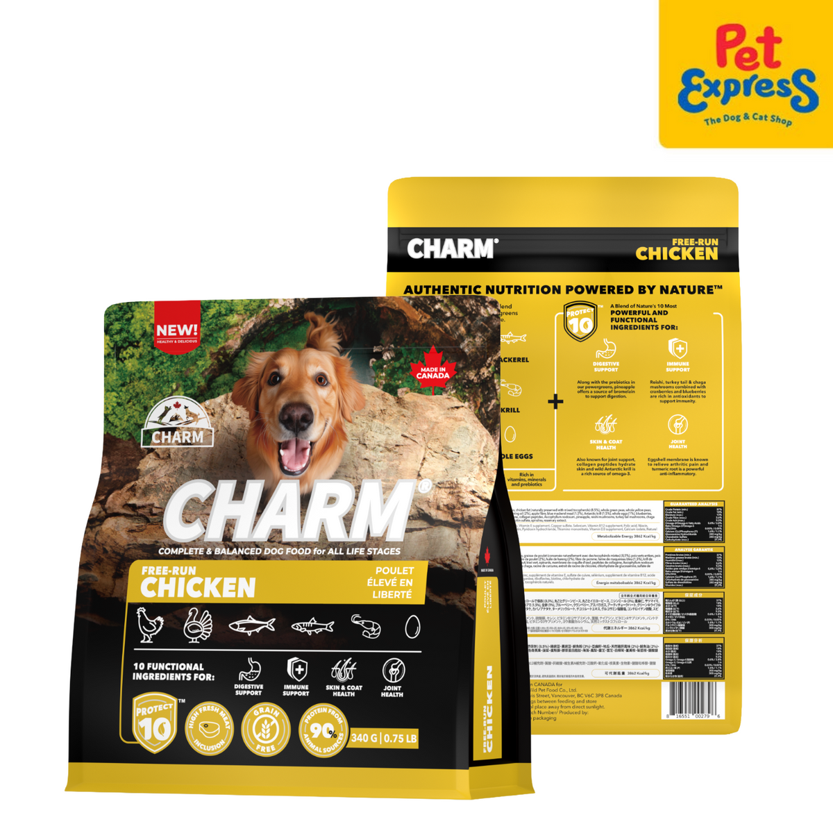 Charm Free Run Chicken Dry Dog Food 340g – Pet Express