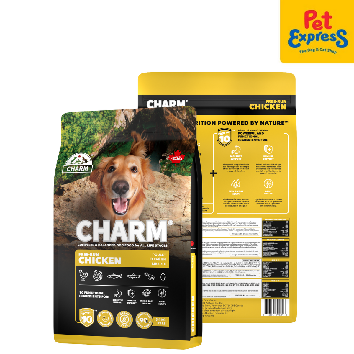 Charm Free Run Chicken Dry Dog Food 5.4kg – Pet Express