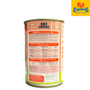 Cat Choize Sardine Flavor Adult Wet Cat Food 400g (2 cans)