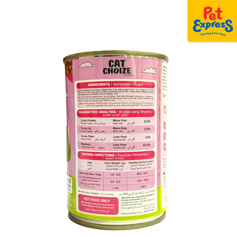 Cat Choize Tuna Flavor Adult Wet Cat Food 400g (2 cans)
