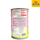 Cat Choize Tuna Flavor Adult Wet Cat Food 400g (2 cans)