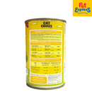 Cat Choize Chicken Flavor Adult Wet Cat Food 400g (2 cans)
