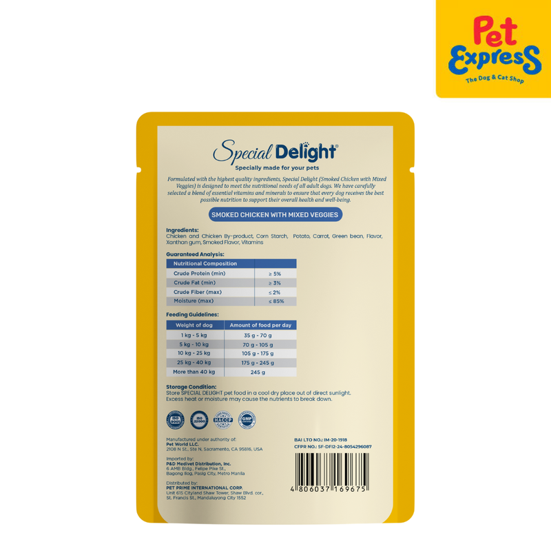 Special Delight Adult Smoked Chicken with Mixed Veggies Wet Dog Food 130g (10 pouches)
