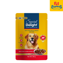 Special Delight Adult Roast Beef Chunk in Gravy Wet Dog Food 130g (10 pouches)