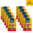 Special Delight Adult Roast Beef Chunk in Gravy Wet Dog Food 130g (10 pouches)