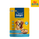 Special Delight Adult Chicken Chunk in Gravy Wet Dog Food 130g (10 pouches)
