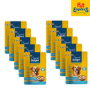 Special Delight Adult Chicken Chunk in Gravy Wet Dog Food 130g (10 pouches)
