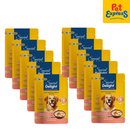 Special Delight Adult Salmon Flavor Chunk in Gravy Wet Dog Food 130g (10 pouches)