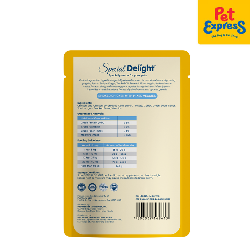 Special Delight Puppy Smoked Chicken with Mixed Veggies Wet Dog Food 130g (10 pouches)
