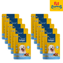Special Delight Puppy Smoked Chicken with Mixed Veggies Wet Dog Food 130g (10 pouches)