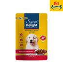 Special Delight Puppy Roast Beef Chunk in Gravy Wet Dog Food 130g (10 pouches)