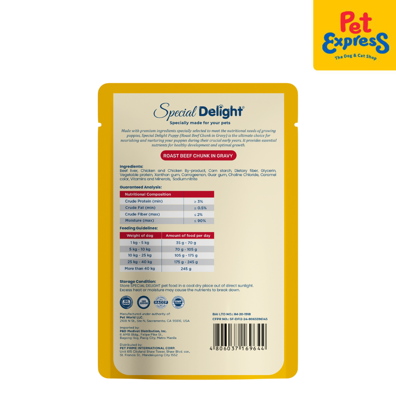 Special Delight Puppy Roast Beef Chunk in Gravy Wet Dog Food 130g (10 pouches)