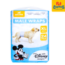 Bark and Spark Disney Mickey Mouse Male Wrap 24s Extra Large