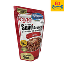 Ciao Sugoi Crunchy Prebiotics with Dried Bonito Tuna Flavor Dry Cat Food 200g