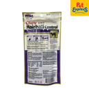 Inaba Churu Hairball Control Tuna Recipe Cat Treats 56gx4