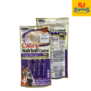 Inaba Churu Hairball Control Tuna Recipe Cat Treats 56gx4