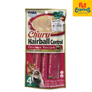 Inaba Churu Hairball Control Chicken Recipe Cat Treats 56gx4