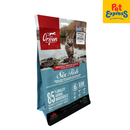 Orijen Six Fish Dry Cat Food 340g