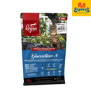 Orijen Guardian 8 Dry Cat food 340g