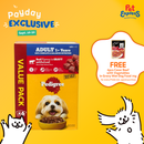 Pedigree Adult Beef in Gravy Value Pack Wet Dog Food 130g (6s)
