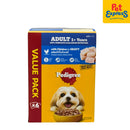 Pedigree Adult Chicken Chunks in Gravy Value Pack Wet Dog Food 130g (6s)