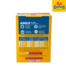 Pedigree Adult Beef in Gravy Value Pack Wet Dog Food 130g (6s)
