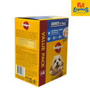 Pedigree Adult Chicken Chunks in Gravy Value Pack Wet Dog Food 130g (6s)