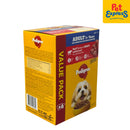 Pedigree Adult Beef in Gravy Value Pack Wet Dog Food 130g (6s)