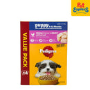 Pedigree Puppy Chicken Chunks in Gravy Value Pack Wet Dog Food 130g (6s)