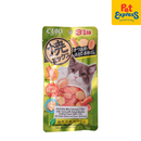 Inaba Soft Bits Mix Chicken Fillet with Tuna Dried Bonito Scallop Cat Treats 25g (QSC-123) (EXPIRATION DATE: August 1, 2026)