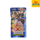 Inaba Soft Bits Mix Chicken Fillet with Dried Bonito Seafood Crab Cat Treats 25g (QSC-125) (EXPIRATION DATE: August 1, 2026)