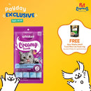 Whiskas Creamy Treats Katsuo and Seafood Cat Treats 12gx4