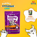Whiskas Creamy Treats Salmon Cat Treats 12gx20