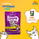Whiskas Creamy Chicken and Liver Cat Treats 12gx20