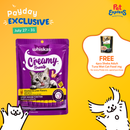 Whiskas Creamy Chicken and Liver Cat Treats 12gx20