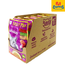 Whiskas Adult Tasty Mix Seafood Cocktail Wakame Seaweed in Gravy Wet Cat Food 70g (14 pouches)