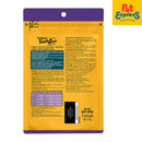 Pedigree Tasty Bites Chewy Cubes Lamb Dog Treats 50g (Expiration Date: February 2026)