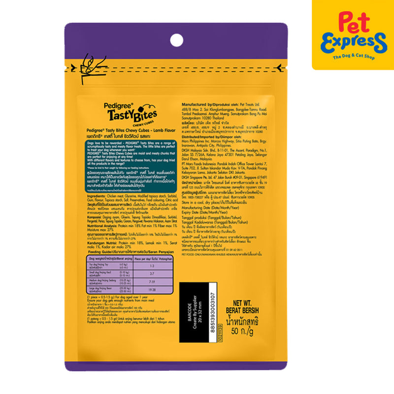 Pedigree Tasty Bites Chewy Cubes Lamb Dog Treats 50g (Expiration Date: February 2026)
