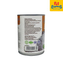 Aozi Tuna and Beef Wet Cat Food 430g (Single)