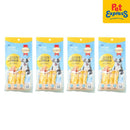 BUY 4 SmartHeart Creamy Chicken and Pumpkin Dog Treats 60g (4 packs)