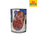 Aozi Tuna and Chicken Wet Cat Food 430g (Single)