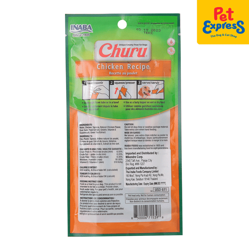 Inaba Churu Chicken Recipe Dog Treats 14gx4 (USD-611) (Expiration Date: March 2026)