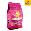 Power Cat Kitten Dry Cat Food 1.2kg