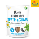 Brit Dental Stick Teeth and Gums Dog Treats 251g