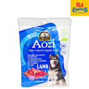 Aozi Lamb Wet Dog Food 100g (15 pouches)