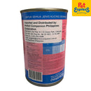 SmartHeart Adult Tuna in Jelly Wet Cat Food 400g (Single)