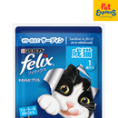 Purina Felix Adult Sardine in Jelly Wet Cat Food 85g (12 pouches)