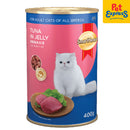 SmartHeart Adult Tuna in Jelly Wet Cat Food 400g (Single)