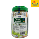 Inaba Churu Vet Nourish Tuna and Chicken Jar Cat Treats 14gx50 (UVC111)