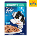 Purina Felix Adult Tuna in Jelly Wet Cat Food 85g (12 pouches)